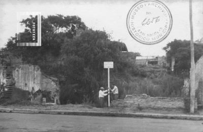 Calle Aguiar entre Lavalle y Guruciaga.