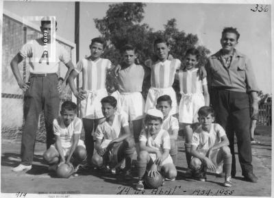 Club Deportivo América. Fútbol infantil