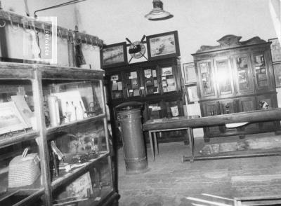 Museo Chervo, Sector Tradicional