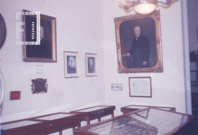 Museo Municipal. Sala Medallística. Lista, Gard