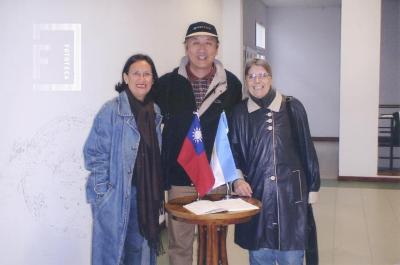 Complejo Cultural Teatro Municipal. Cerámicas taiwanesas