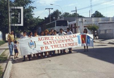 Agrupación Cultural Santiagueña P. R. Trullenque