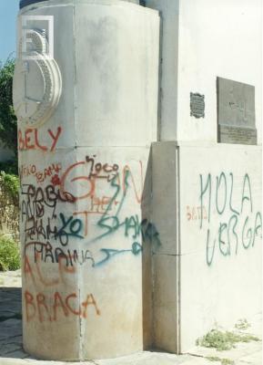 Base del Monumento a Azopardo