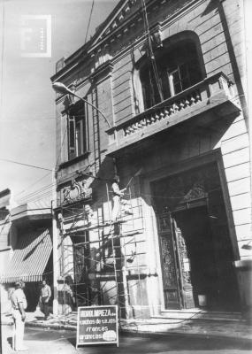 //Paseo del Banco//, ex Banco Español