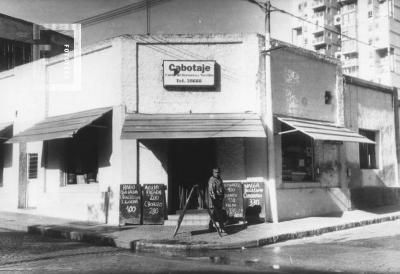 Carnicería //Cabotaje//, Guardias Nacionales y Guruciaga