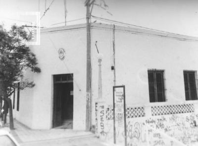 Aduana, Guardias Nacionales y Belgrano, esquina Norte