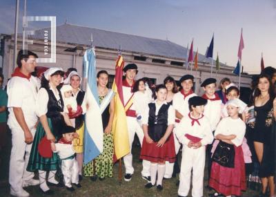 Feria Industrial, Comercial y de las Colectividades, en Parque San Martín