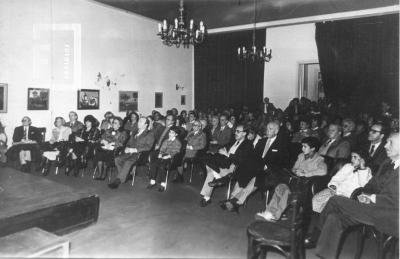 Acto 47° Aniversario. Sala auditorio con asistentes