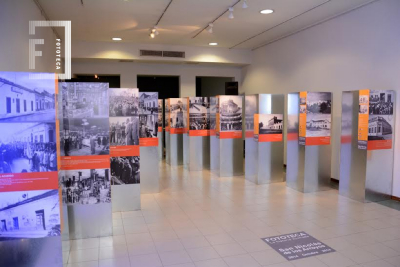 Muestra Fototeca en Galería de Arte del Teatro.