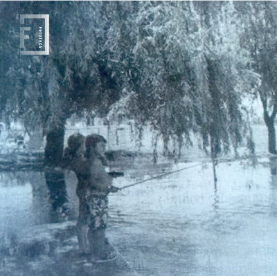 Inundación Club Regatas 