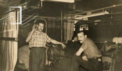 Fábrica Textil La Emilia