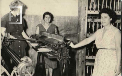 Compañeras de trabajo - Fábrica textil La Emilia