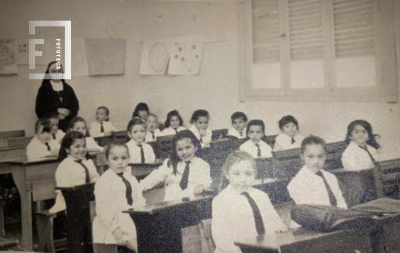 Salita de 5 Jardin de infantes Colegio San José 