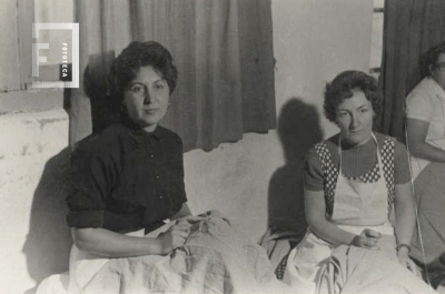 Dos compañeras - Fábrica textil La Emilia