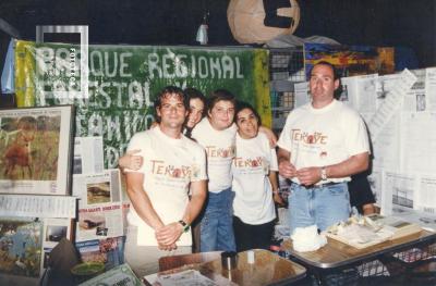 Parque Rafael de Aguiar