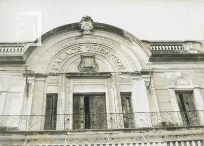 Cine Palace