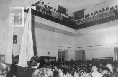 Colegio Nacional. Acto en el primer patio