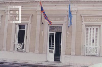 Instituto "Dámaso Valdés"del Club Regatas San Nicolás