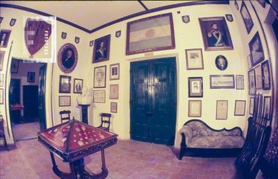 Casa del Acuerdo. Sala