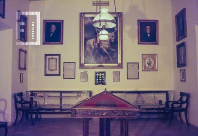Casa del Acuerdo. Sala