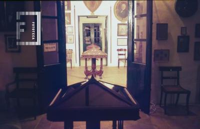 Casa del Acuerdo. Sala