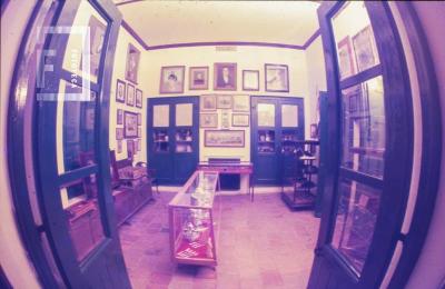 Casa del Acuerdo. Sala