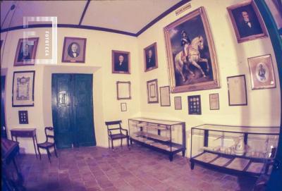 Casa del Acuerdo. Sala