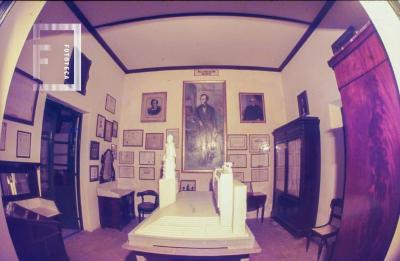 Casa del Acuerdo. Sala