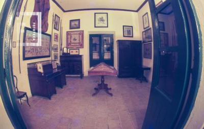 Casa del Acuerdo. Sala
