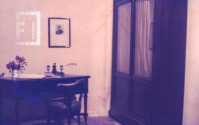 Casa del Acuerdo. Sala