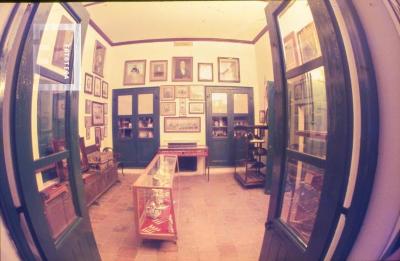 Casa del Acuerdo. Sala