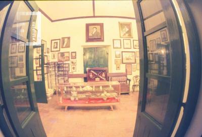 Casa del Acuerdo. Sala