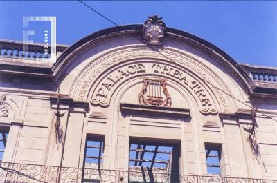 Cine Palace, demolición