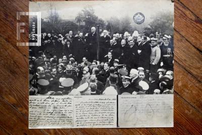 Acto político con asistencia del Presidente Alvear y Ministros del P. E. Nacional, con reproducción tarjetas del Cnel. J. L. Somoza, Bmé. Mitre y Delfina Mitre de Drago. Cnel. Somoza a la derecha