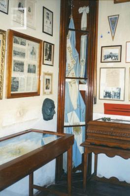 Sala Patria. Rinconera en Sector de Banderas