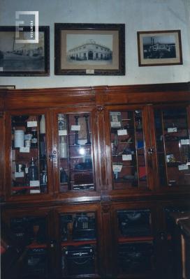 Sala Comercio e Industria