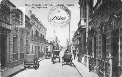 Calle de la Nación hacia Almafuerte