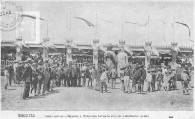 Romerías Españolas, Carpa oficial