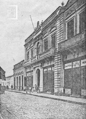 Escuela Complementaria Provincial. Antiguamente //Altos de Frugone//, Mitre e/Urquiza y 9 de Julio