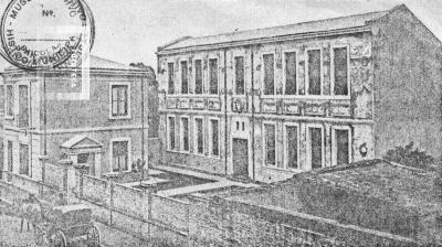 Escuela Elemental Nº 2, Hoy Escuela Provincial Nº 2, calle Garibaldi e/Bolívar y Maipú